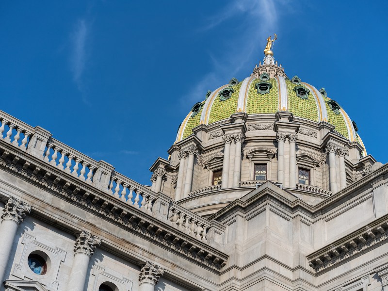 The Pennsylvania State Capitol Building in Harrisburg.