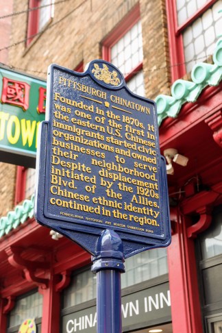 After many years of advocacy from the Chinese community, the Pennsylvania Historical and Museum Commission recognized the original site of Chinatown with a Pennsylvania Historical Marker on April 16, 2022. (Photo courtesy of Julie Lee)