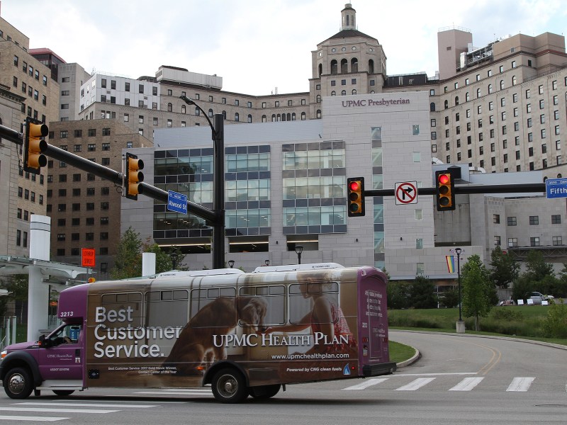 UPMC Presbyterian Shadyside (Photo by Ryan Loew/PublicSource)